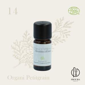 【FROURA】NO.14-有機苦橙葉精油 10ml