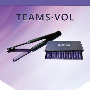 a hair straightener and a box of hair rods