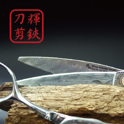 輪播-03