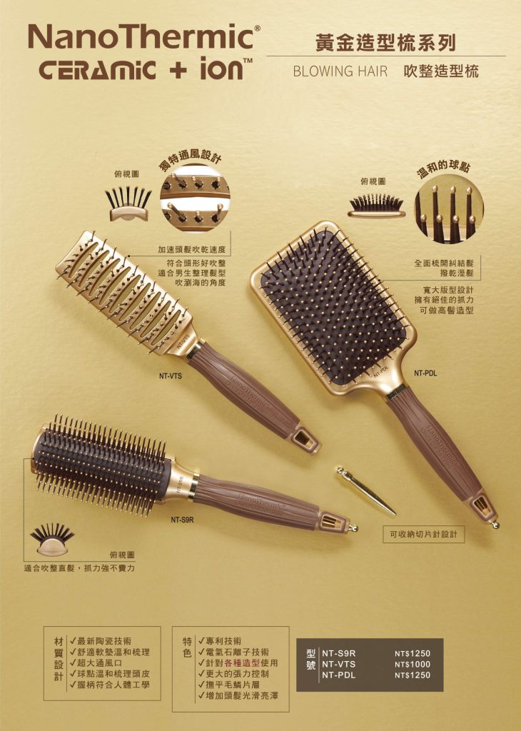 內頁19 26 01