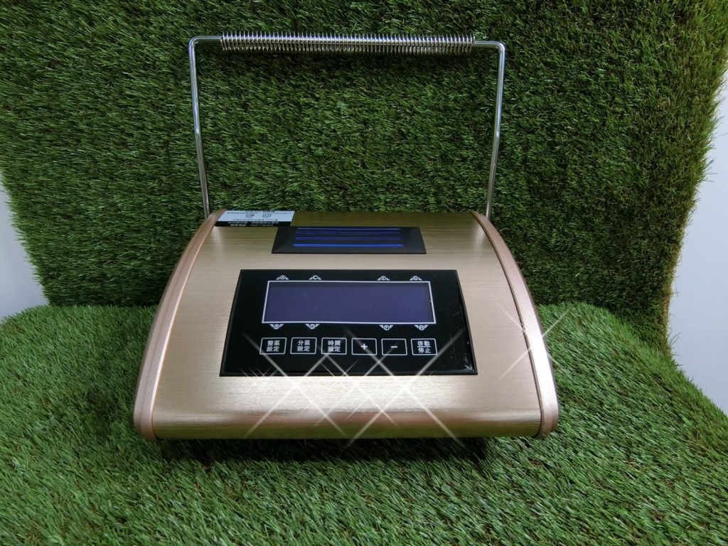 S 238059529